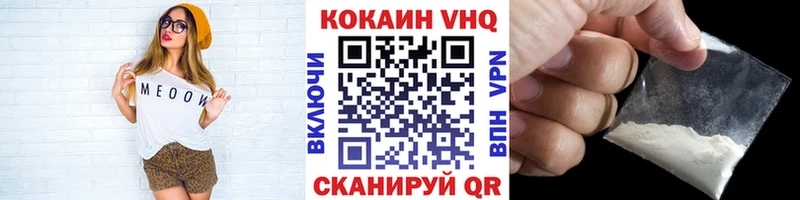 Где продают наркотики Старый Оскол Cocaine  Меф мяу мяу  ОМГ ОМГ ONION  ГАШ  АМФЕТАМИН 