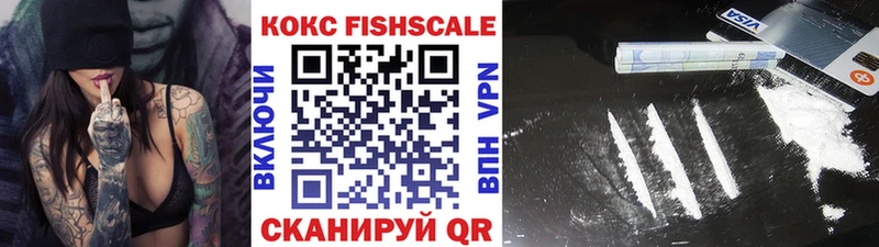 COCAIN 99% ссылка на мегу зеркало Старый Оскол