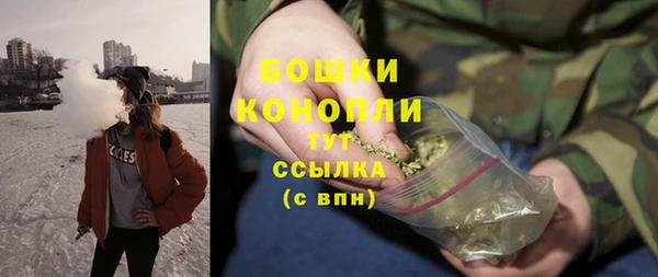 бошки Алексеевка