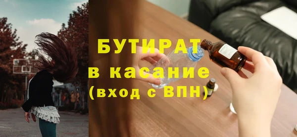 бошки Алексеевка