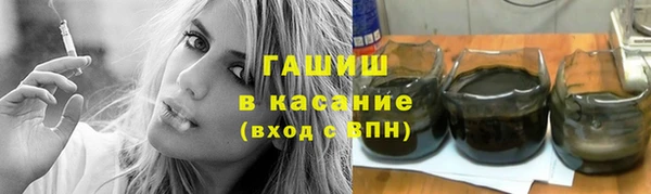 винт Алексин