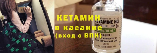 бошки Алексеевка