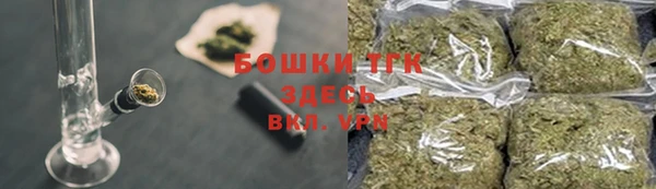 бошки Алексеевка