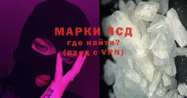 винт Алексин