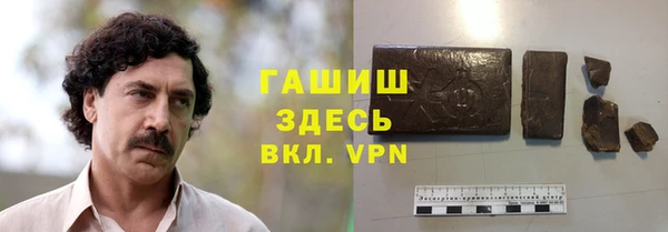 бошки Алексеевка