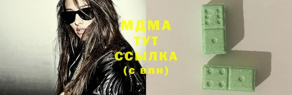 бошки Алексеевка