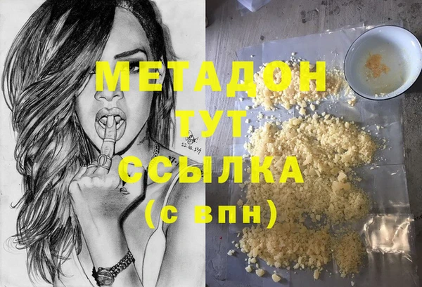 бошки Алексеевка