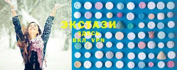кокаин колумбия Алзамай