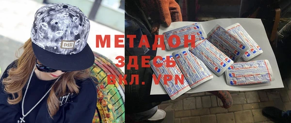 кокаин колумбия Алзамай