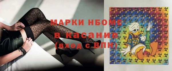 кокаин колумбия Алзамай