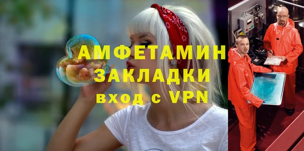 кокаин колумбия Алзамай